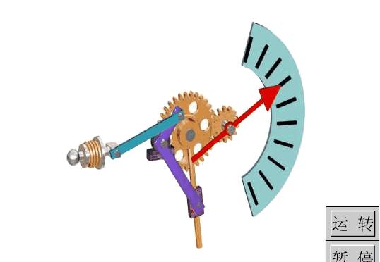 各类机械自动化视频,58种机械基础动画