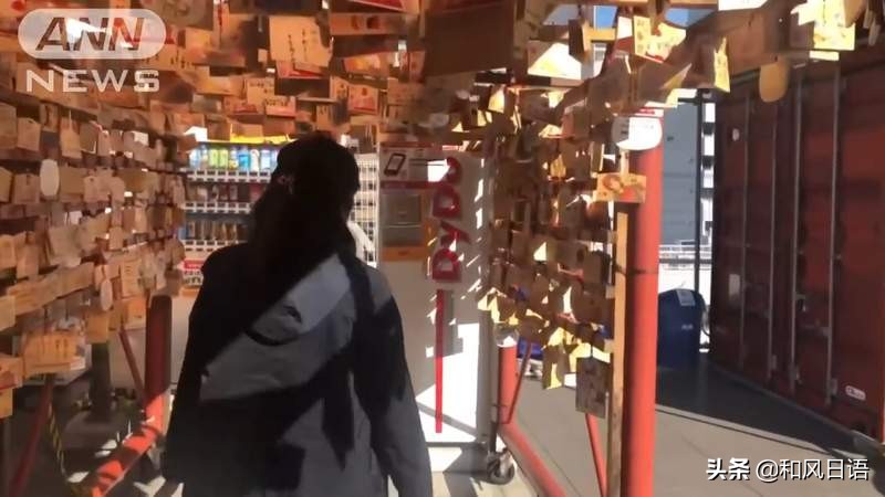 日本旅游自动售货机攻略,日本自动贩卖机游玩