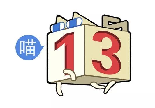 第一次看到把抖m说的这么清新脱俗的...实在太形象了哈哈哈哈哈！