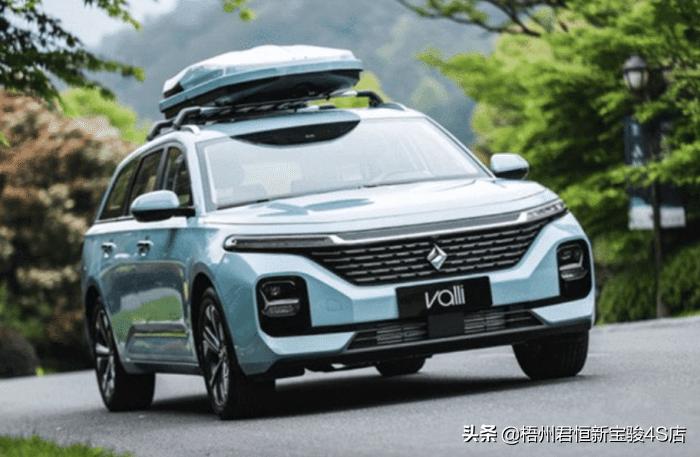 宝骏valli休旅车怎么样,新宝骏休旅车valli配置表