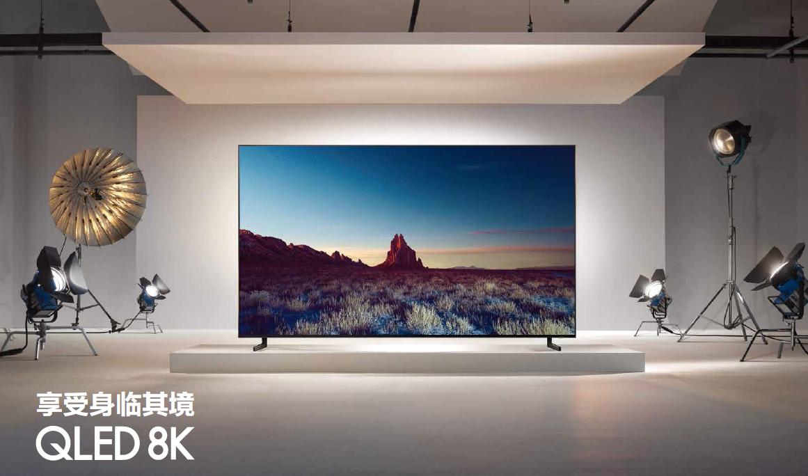 三星电视2016年和2021年,三星70年代电视