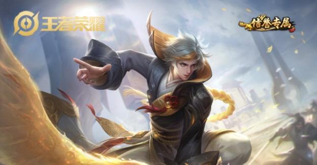 王者荣耀玩家急事挂机,重连之后发现游戏赢了不说,自己还是mvp