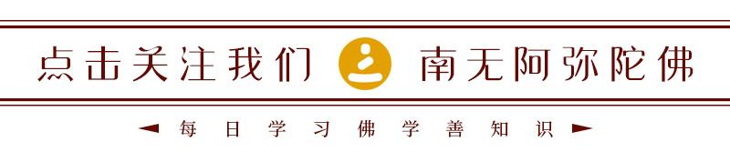 广州六榕寺的灵异事件,广州六榕寺图