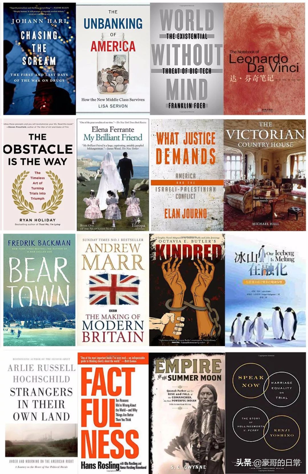 lv gucci prada各自优势 (guccilvprada哪个好)