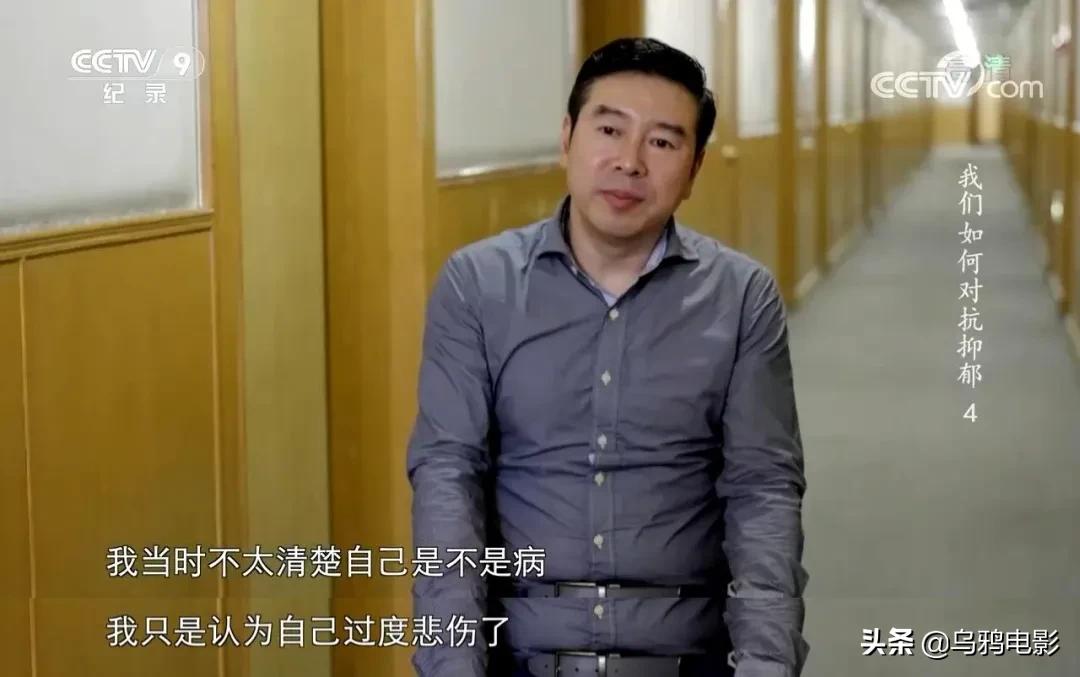 每30秒就有一个人自杀,求求别再叫她们想开点了