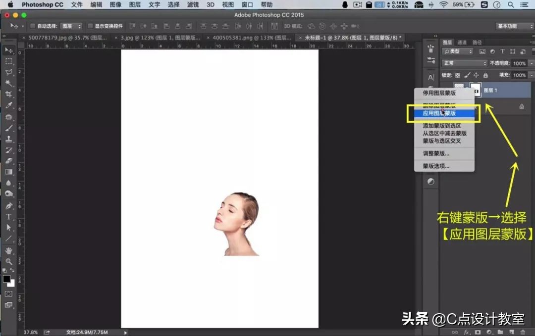 高级一点的海报怎么做,海报如何做出低调又奢华的感觉
