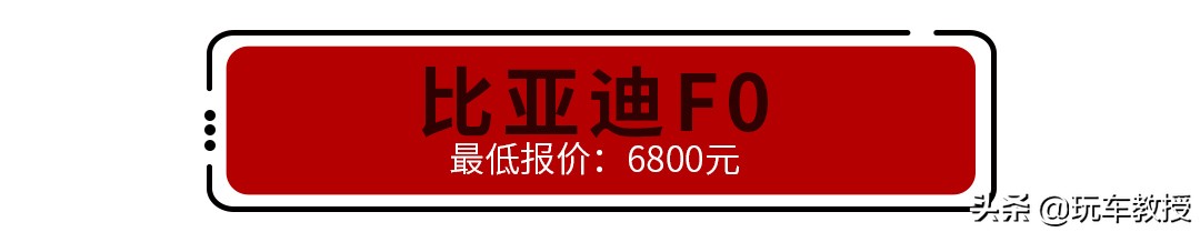 高配帕萨特1.8t落地价格,1.4t帕萨特能买到么