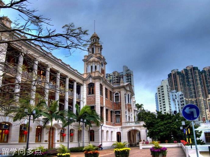 去香港读硕士算不算留学,香港读硕士一年费用需要多少钱