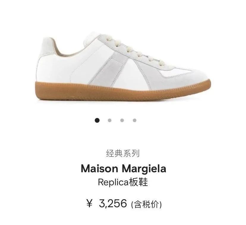 杨幂欧阳娜娜冬天穿搭,杨幂同款矮帮马丁靴