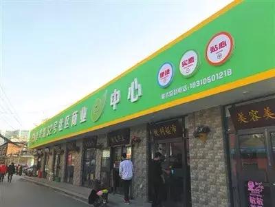 刚刚，海淀交出一份温暖的民生答卷！教育、医疗、住房、养老、交通……