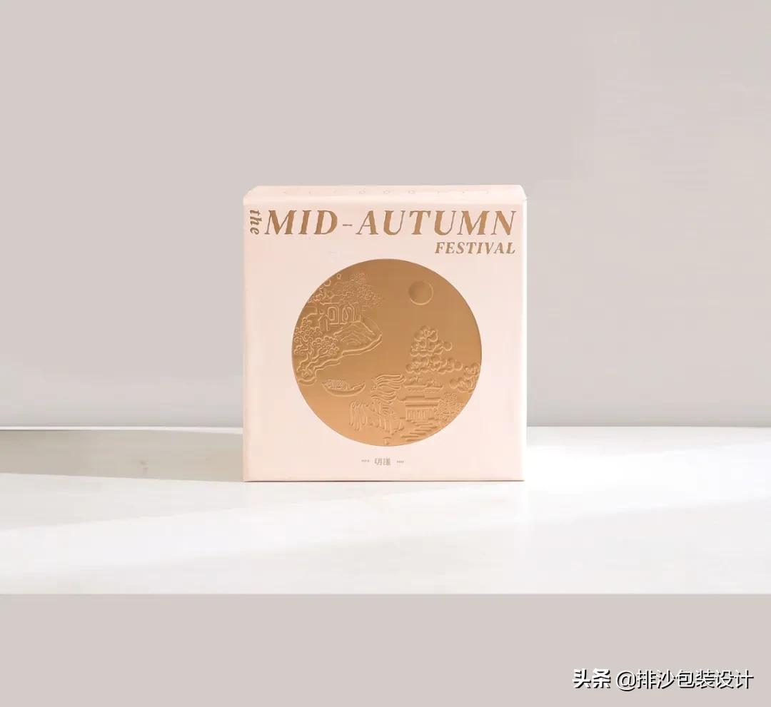 月饼礼盒设计含义,高级月饼礼盒包装最新款硬盒