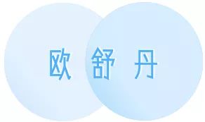 双十一适合买什么,双十一来了是买还是不买