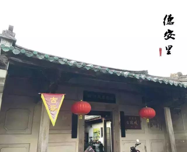 潮汕十大古寨,潮汕大溪河前的古寨