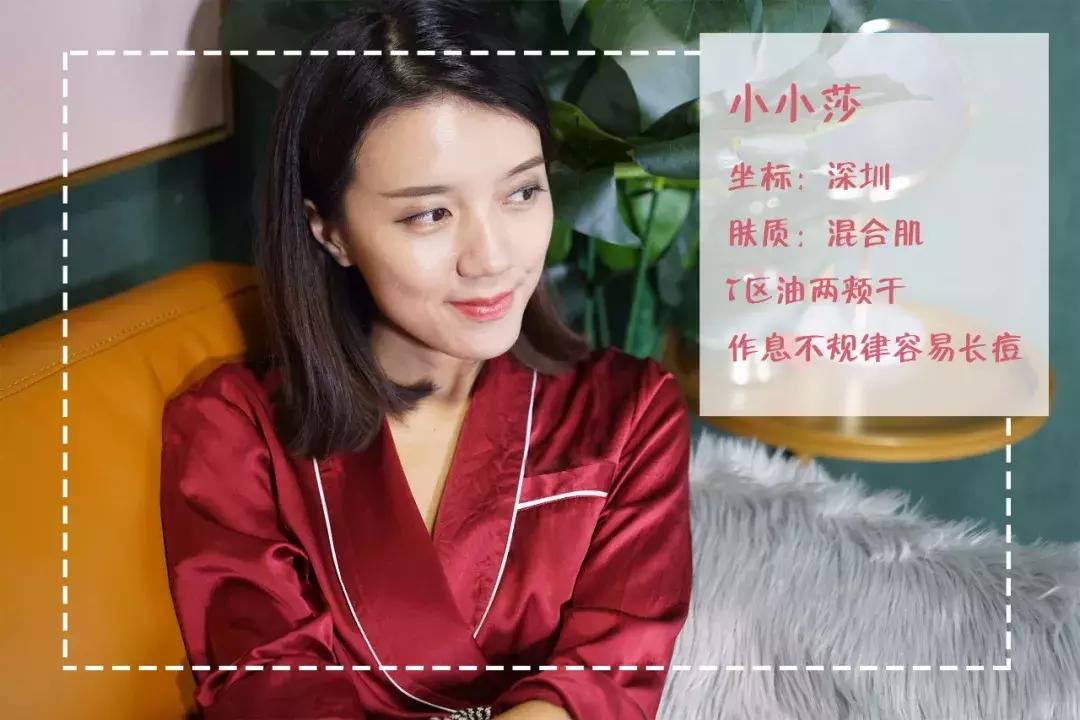 2018空瓶合集,空瓶分享无限回购的好物