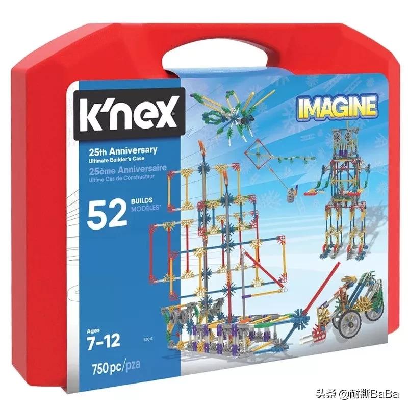 乐高12-18岁儿童启蒙,新手小孩乐高推荐