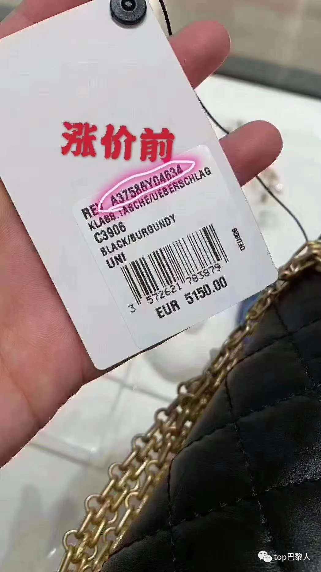 4w买个包,4w块能买什么东西