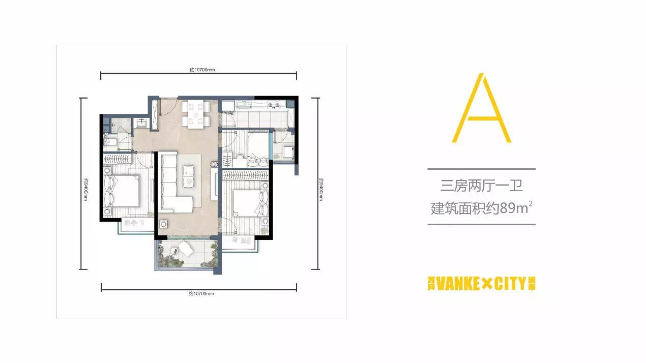 昆明万科城四期2栋房价,昆明万科城5期西璟怎么样