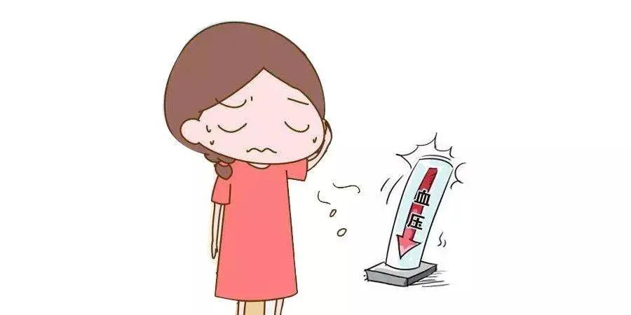 「掌健识」世界帕金森病日：病能从口入，也能从口出