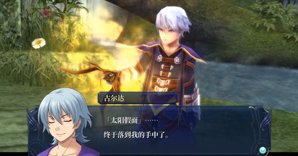 伊苏经典游戏,伊苏经典游戏视频