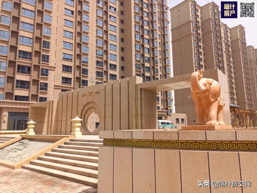 喀什百合苑三期开盘价格,喀什百合苑三期160平出售