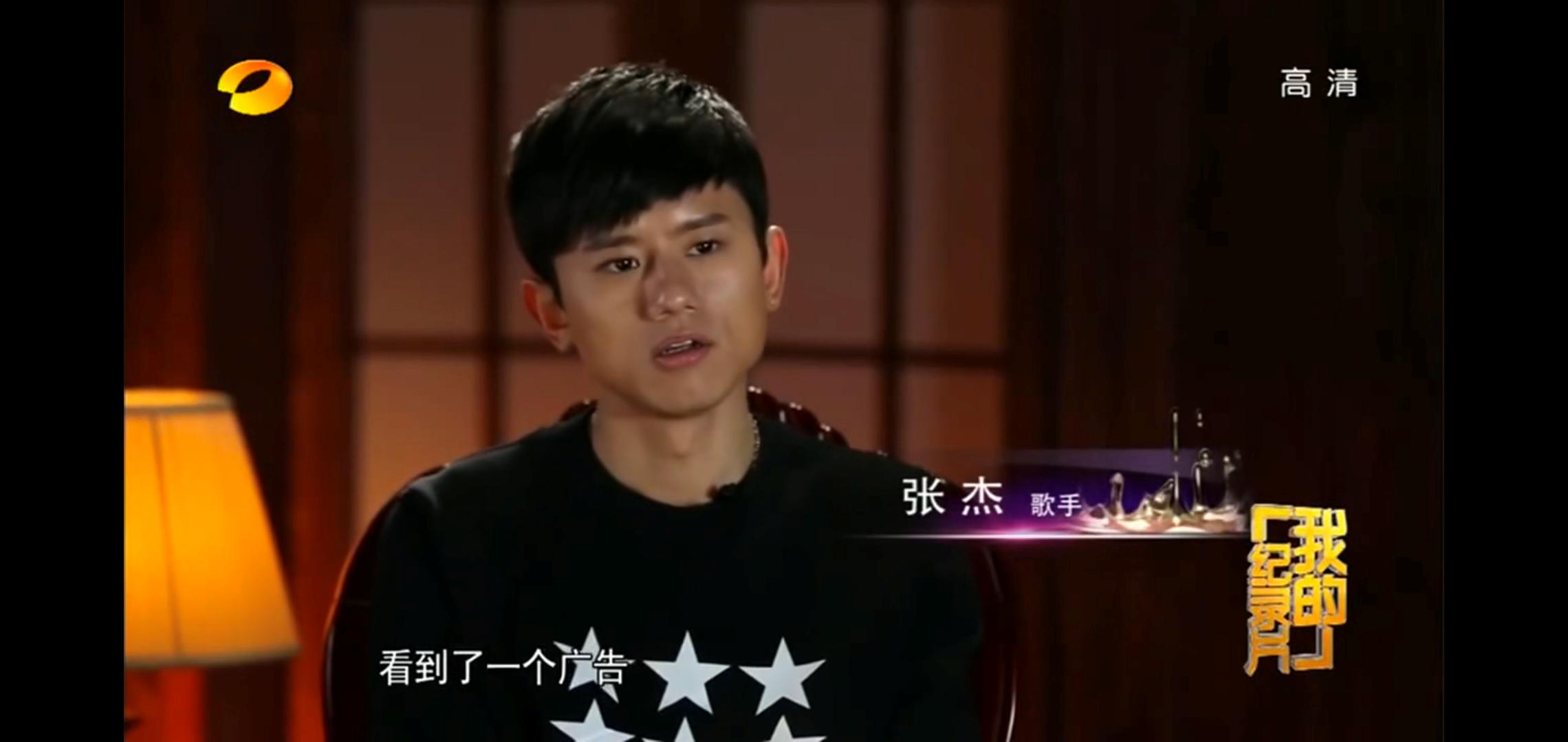 谢娜和张杰之间的趣事,谢娜与张杰是第一次婚姻吗