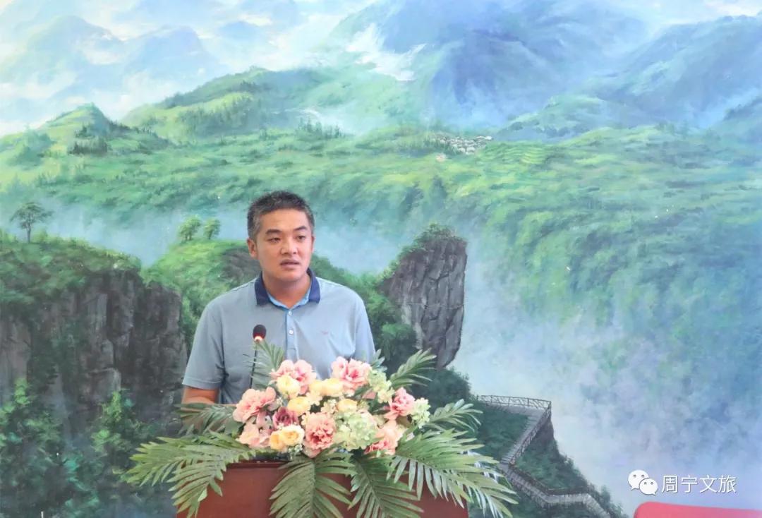 周宁县礼门乡举办“避暑清凉福地”品牌推介会，浙闽知名旅行社赴周宁考察踩线，为衢宁铁路旅游线路产品铺路