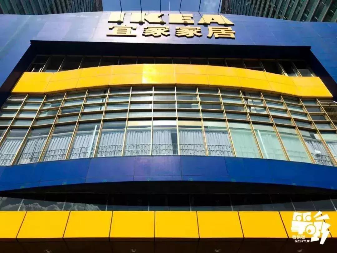 东莞市厚街宜家家居店,宜家家居东莞分店在哪里