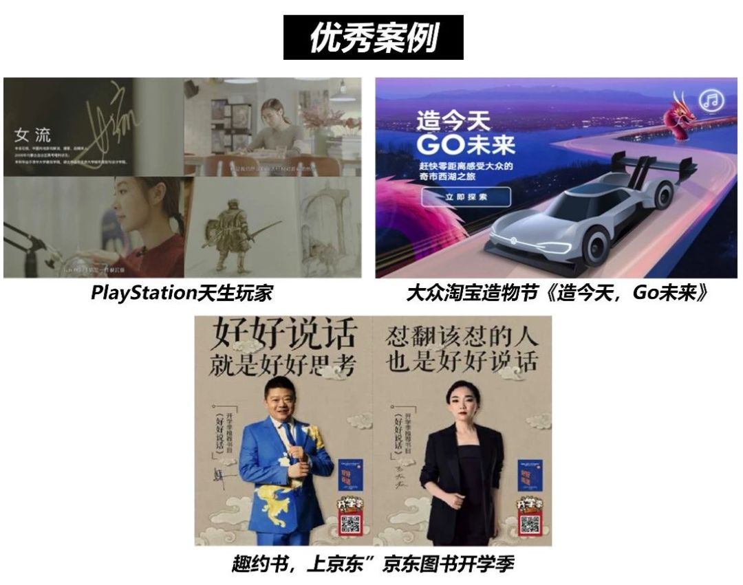 媒介公司名字,媒介公司和传媒公司