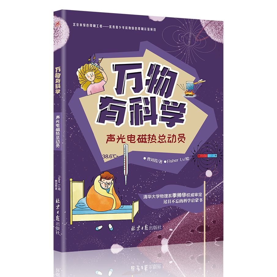 飞机降落时时速大约多少,飞机最大着陆速度纪录