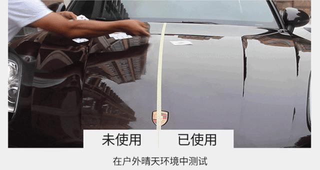 汽车镀膜旧车变新车,旧车汽车镀膜