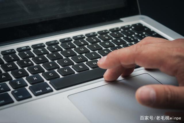 电脑不识别u盘启动盘怎么办,u盘启动盘插入电脑不显示咋办