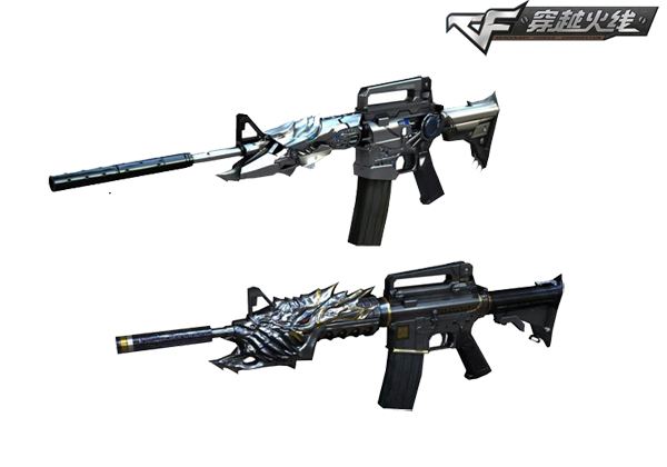 穿越火线黑龙m4a1,穿越火线m4a1黑龙绝版了吗