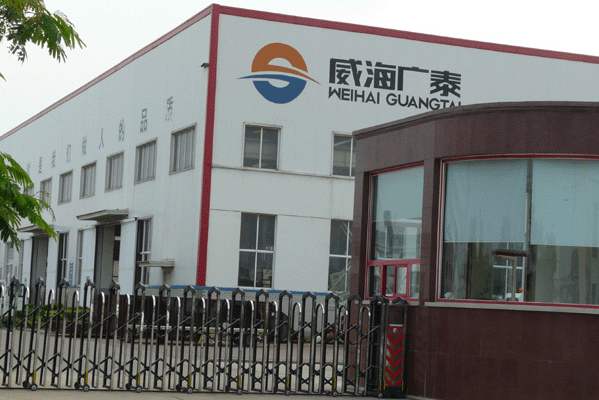 威海广泰公司性质,威海广泰公司分析