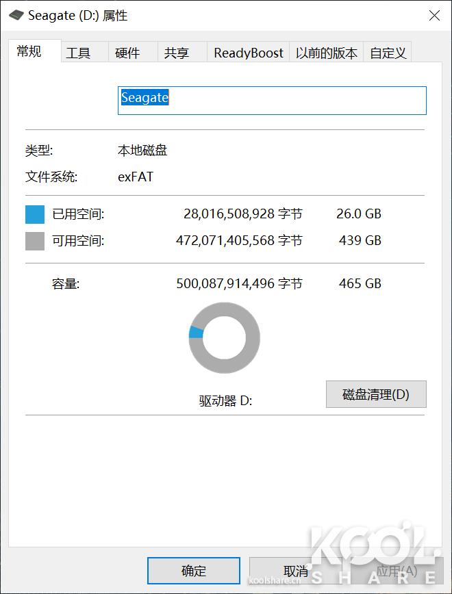 希捷酷鱼最新视频,希捷酷鱼2t高速评测