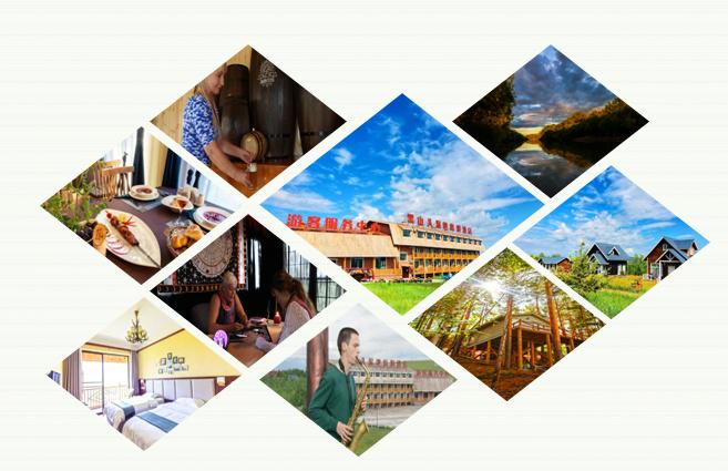 呼伦贝尔旅业旅游集团公司,呼伦贝尔旅业集团是国企吗