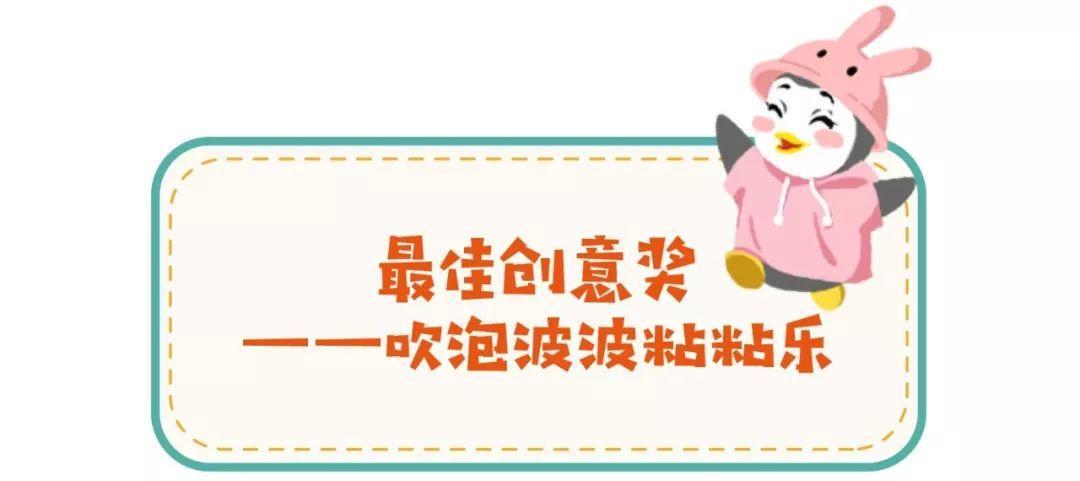 抖音上最火的十款玩具,抖音上很火的十款小玩具