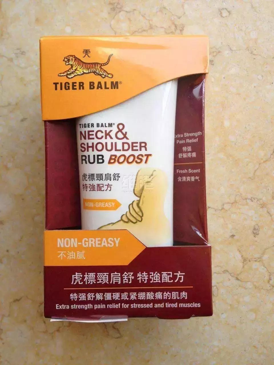 泰国12种神药有哪些,去泰国旅游必买的十种药