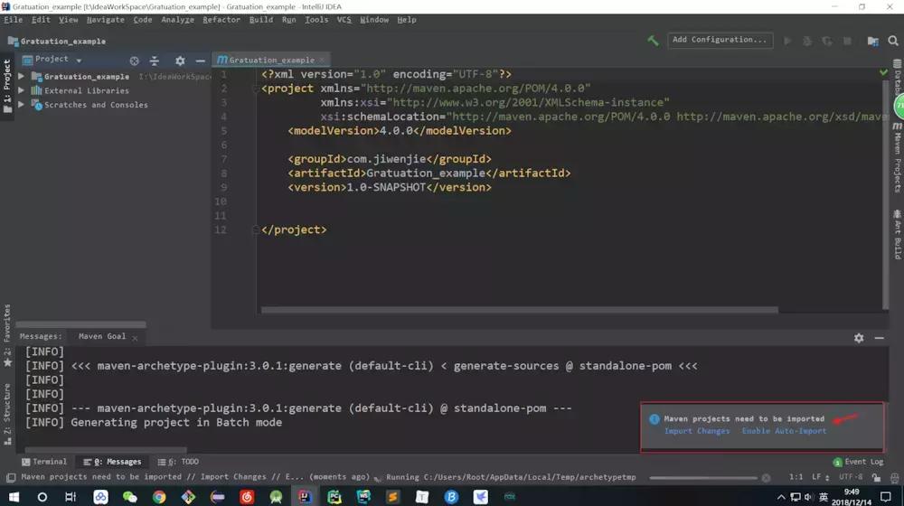 搭建多个服务器的架构,本地服务器搭建自己的博客