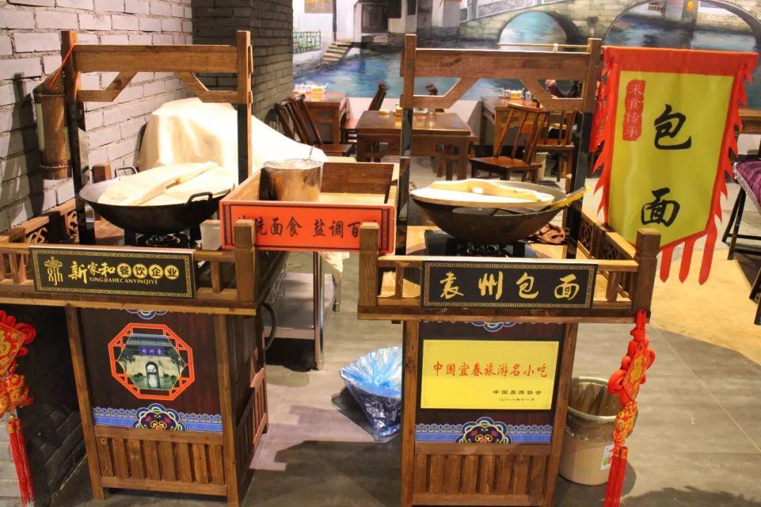 宜春一个人可以打卡的地方,一个能吃很多美食的旅游景点