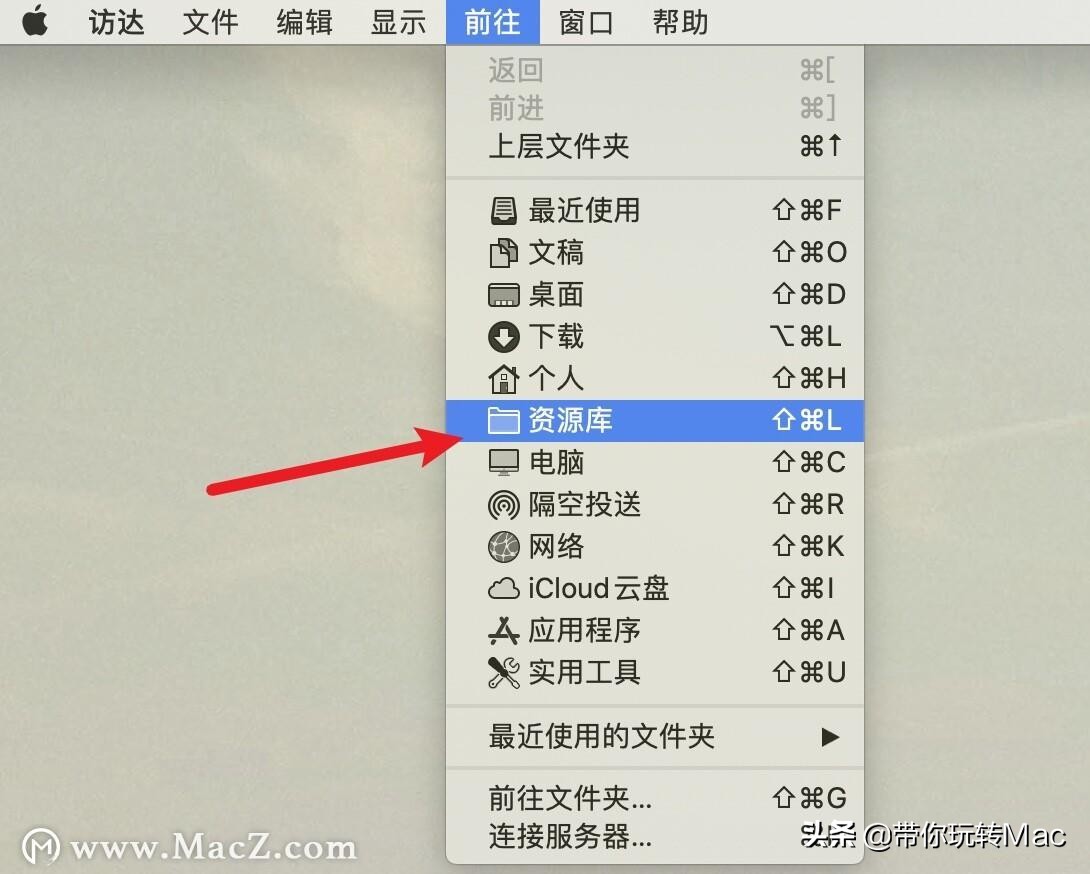 如何在Mac上的程序坞中添加丢失的应用程序？