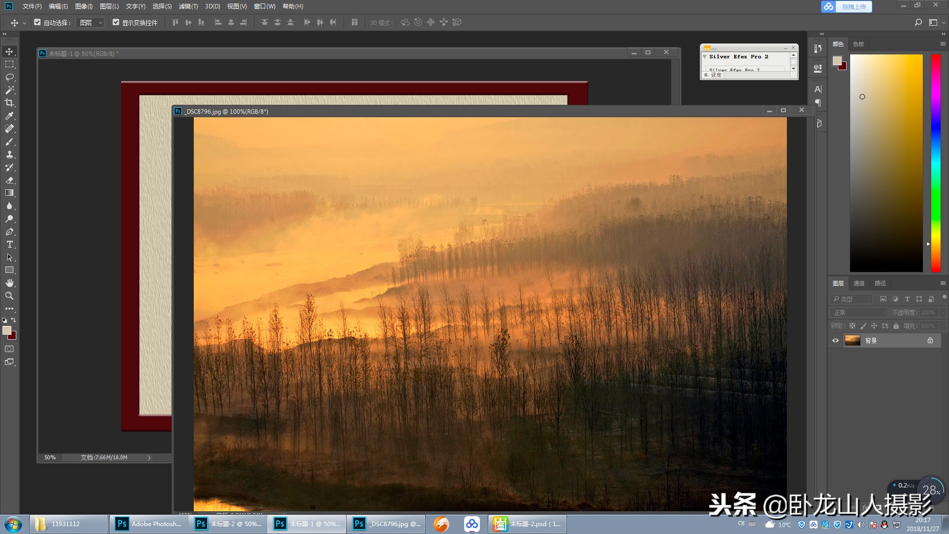 ps制作相框教程,Ps制作简易相框教程