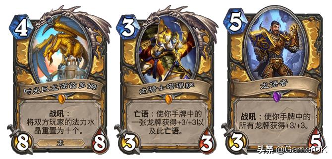 炉石传说新赛季爆料,炉石传说更新公告最新时间