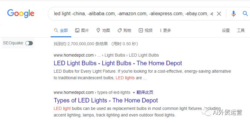 google搜索指令详解,google搜索指令大全