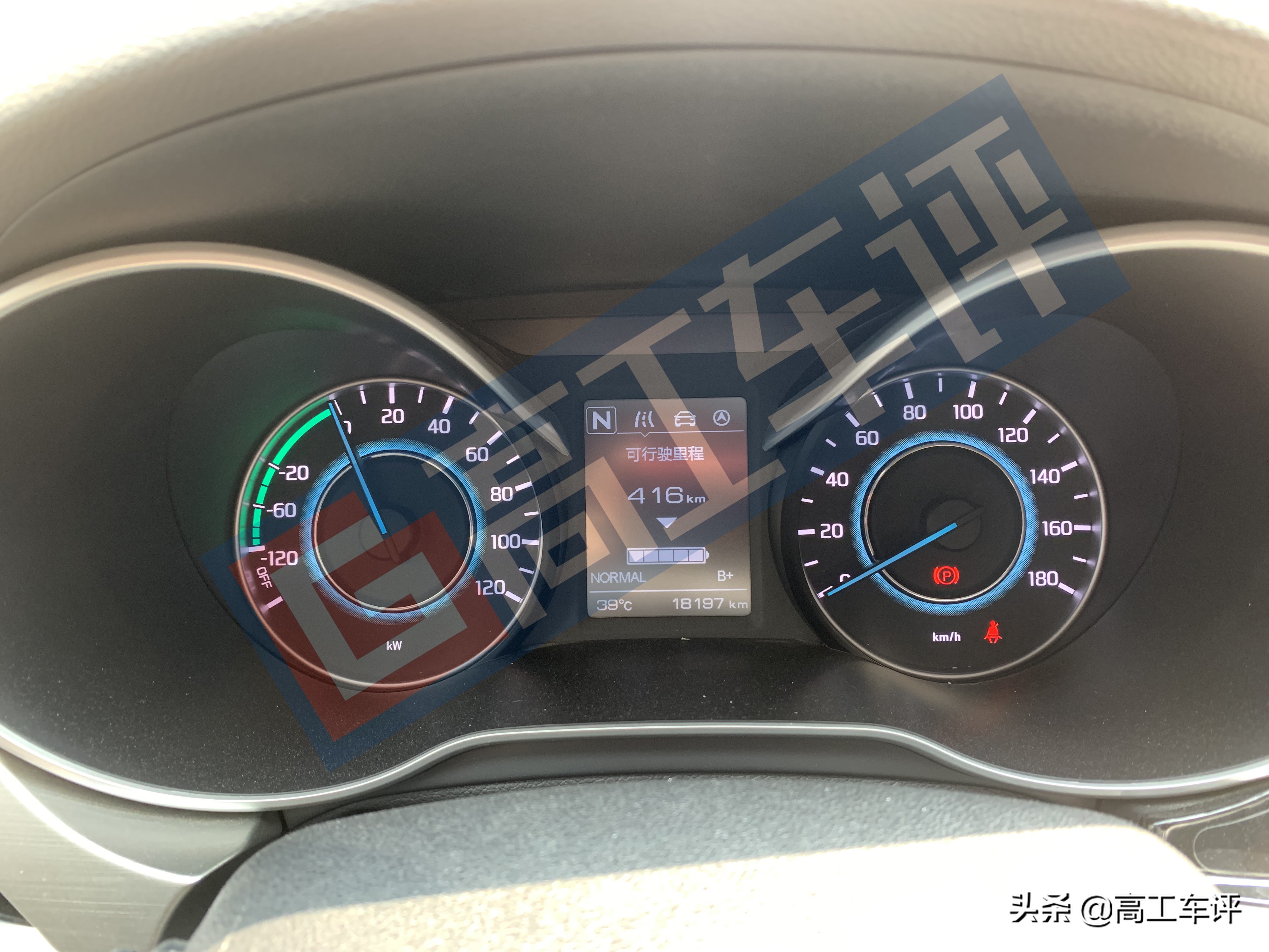 长安逸动ev460充满电显示多少公里,逸动ev460续航405和420有什么区别