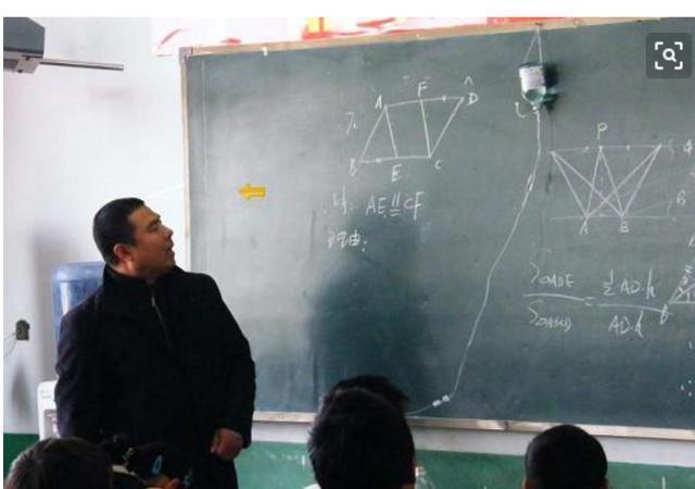 揭秘广东教师工资,教师工资曝光