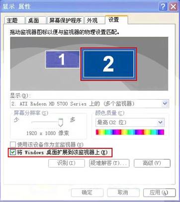 小米手机typec口接hdmi连接电视,macbook通过hdmi连接电视没声音