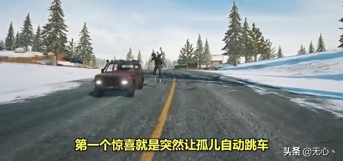 钓鱼执法？国外大神制造假外挂戏耍开挂玩家