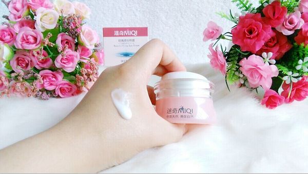 迷奇电动眼霜测评,迷奇的眼霜怎么样