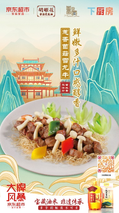 国家宝藏第三季有哪些文物,国家宝藏3