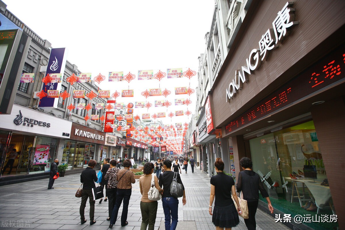 高档小区穷人买不起,靠谱购房必须远离四大陷阱